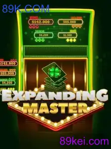 ExpandingMaster